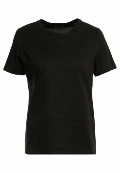 Prix Exclusifs DRYKORN ANISIA - T-shirt basique vêtements col rond femme 12 Prix Exclusifs DRYKORN ANISIA - T-shirt basique vêtements col rond femme -DRYKORN Soldes 2022 ab6395ecd3fa4ab6b20be278275236b5